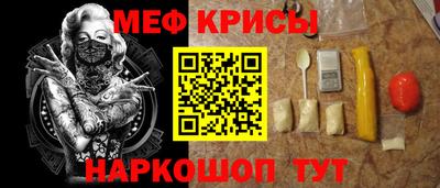 стаф Можга