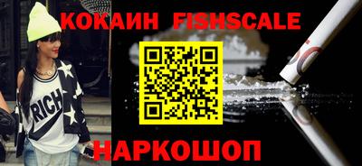 круглые Можайск