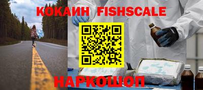 круглые Можайск