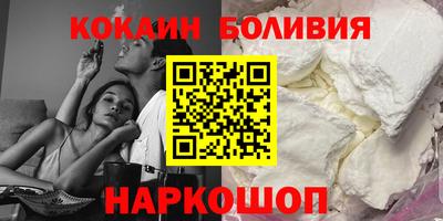 стаф Можга