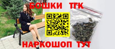 кристаллы Моздок