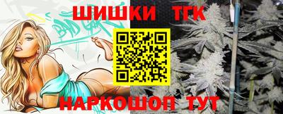 кристаллы Моздок