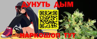 круглые Можайск