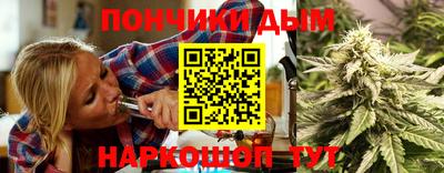 круглые Можайск