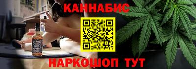 кристаллы Моздок