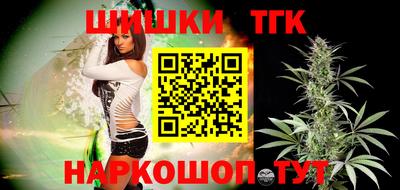 круглые Можайск