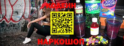 стаф Можга