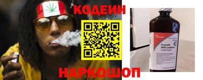 кристаллы Моздок