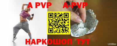 круглые Можайск