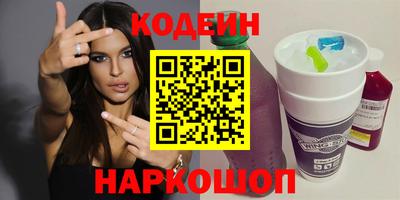 стаф Можга