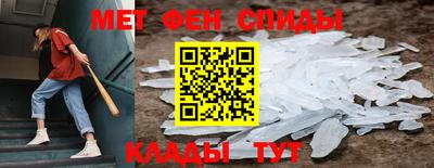 круглые Можайск