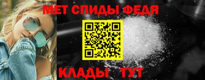 стаф Можга