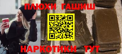 стаф Можга
