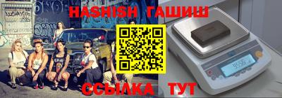 круглые Можайск